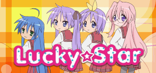 luckystar_banner